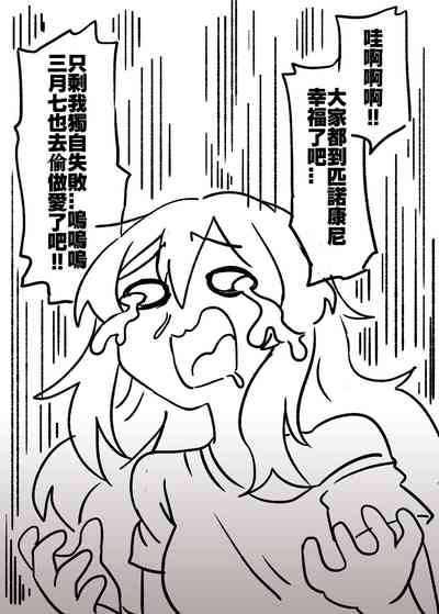 第18页图
