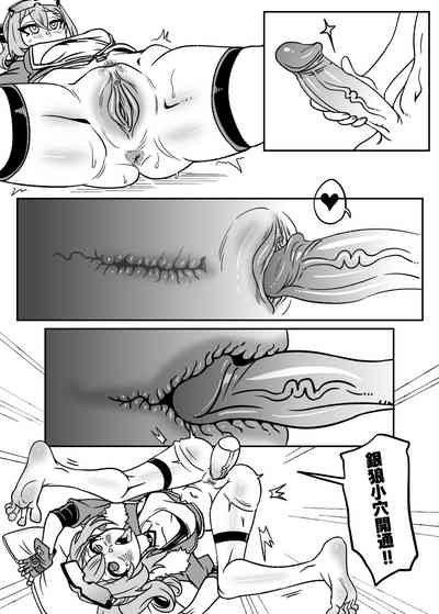 第14頁圖