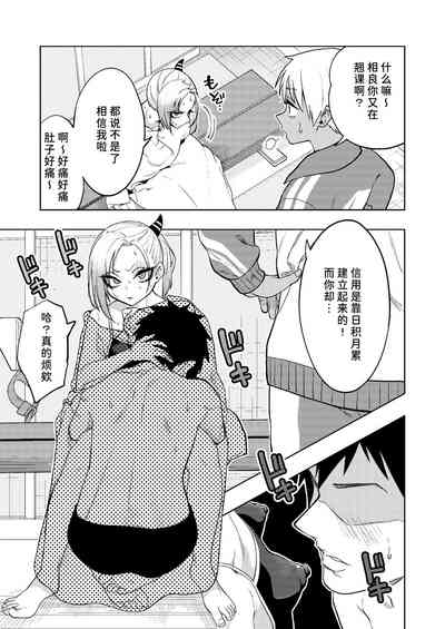 第22頁圖