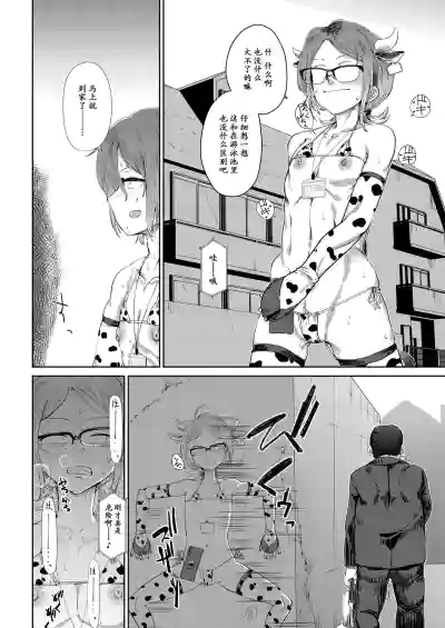 第14頁圖