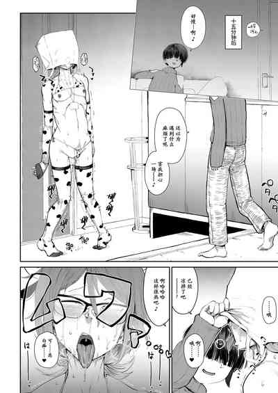 第26頁圖