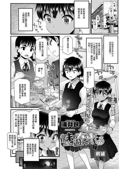 第2頁圖