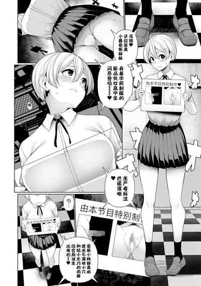 第2頁圖