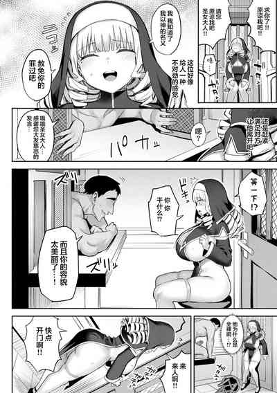 第114页图
