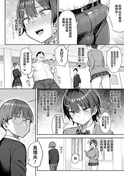 第130页图