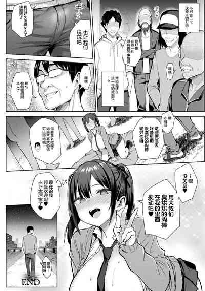 第166页图
