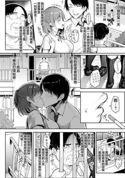 第190页图