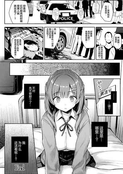 第210页图