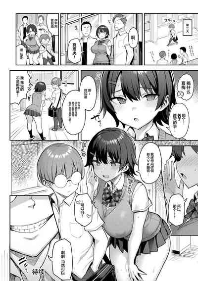 第46页图