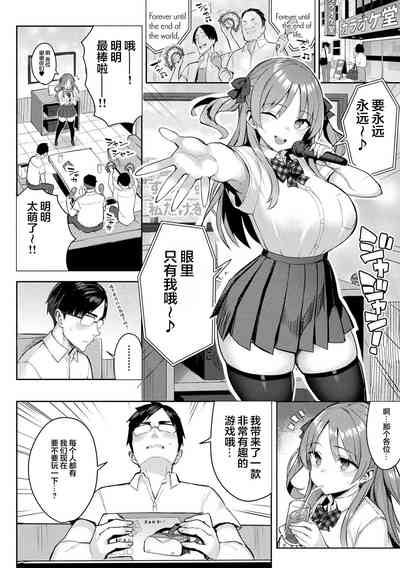 第50页图
