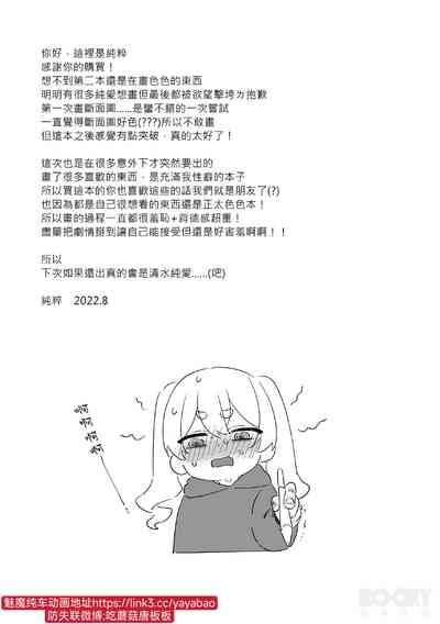 第22页图