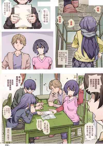 第34页图