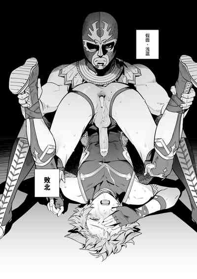 第6頁圖