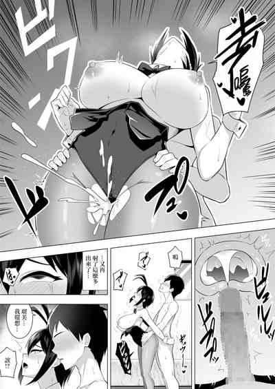 第30頁圖