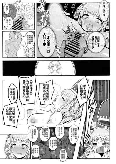 第22頁圖