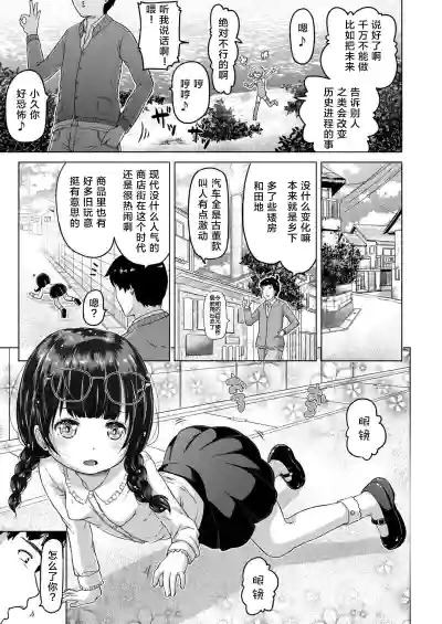 第18頁圖