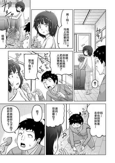 第46頁圖