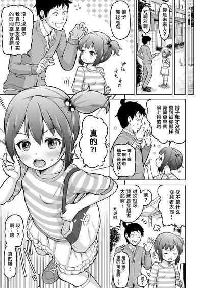 第58頁圖