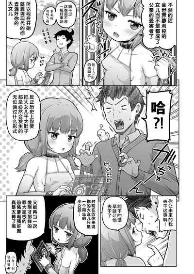第82頁圖