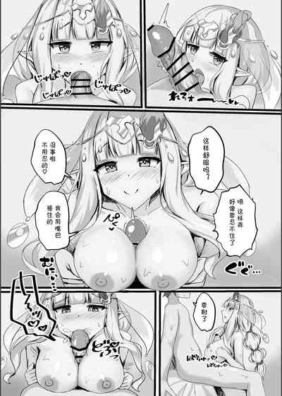 第14頁圖