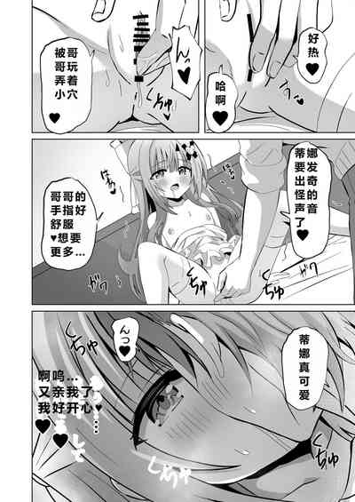 第22頁圖