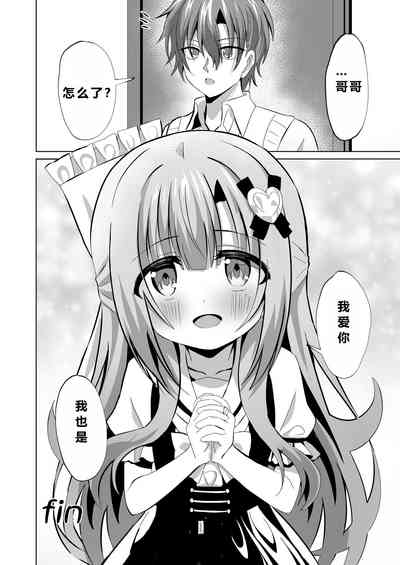 第30頁圖