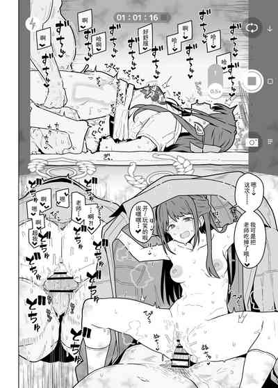第6页 封面 - HaSM.cc