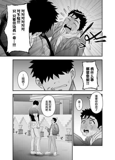 第38頁圖