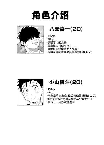 第46頁圖