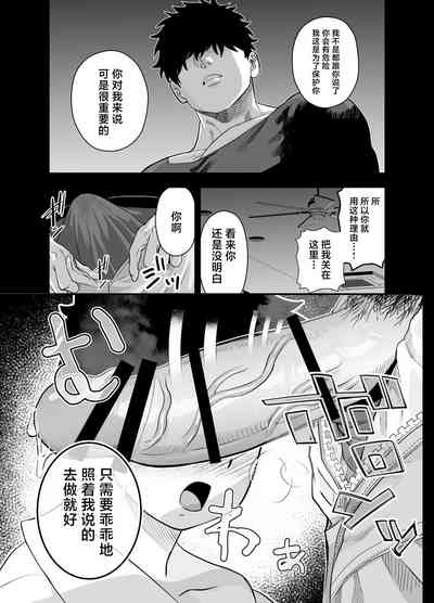 第6頁圖