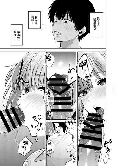 第22頁圖
