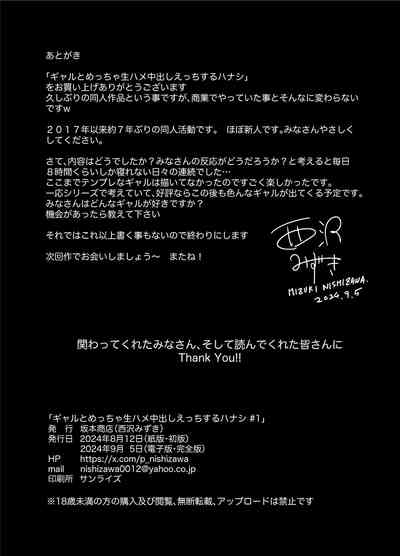 第46頁圖
