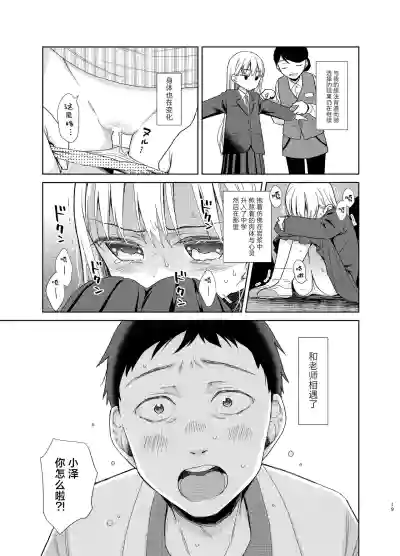 第18页图