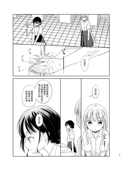 第22页图