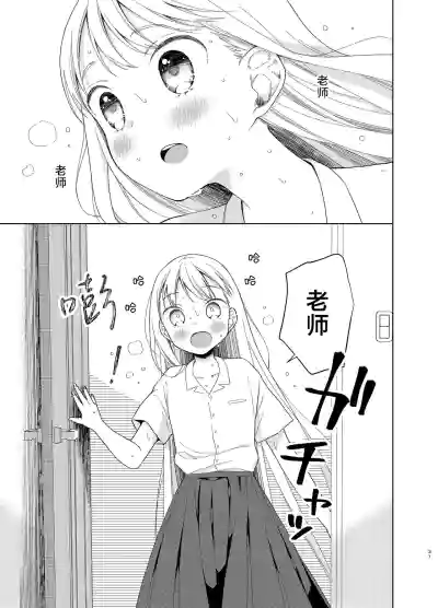 第30页图