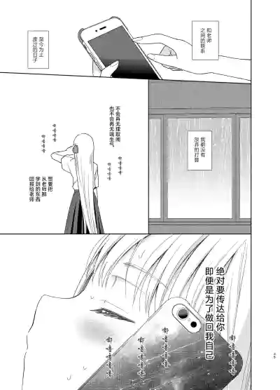 第34页图