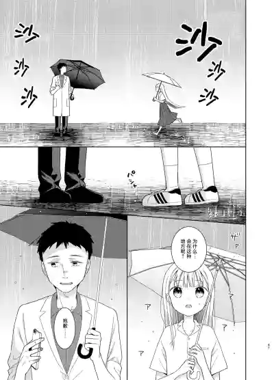 第46页图