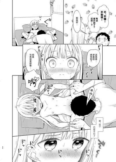 第78页图