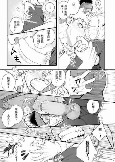 第14頁圖