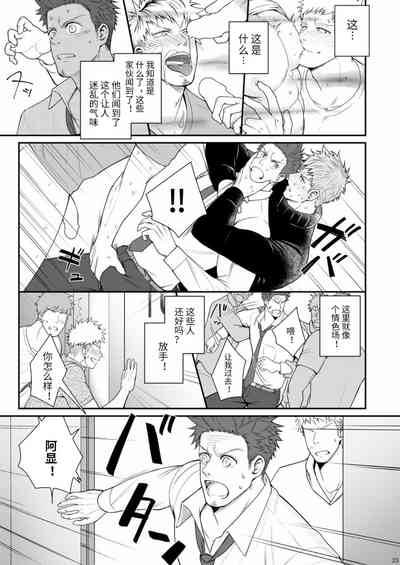 第22頁圖