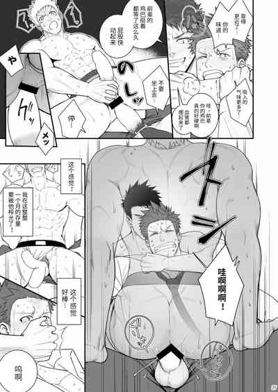 第26頁圖