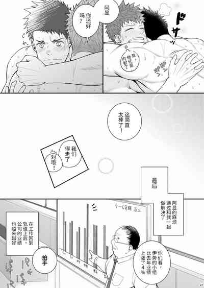 第46頁圖