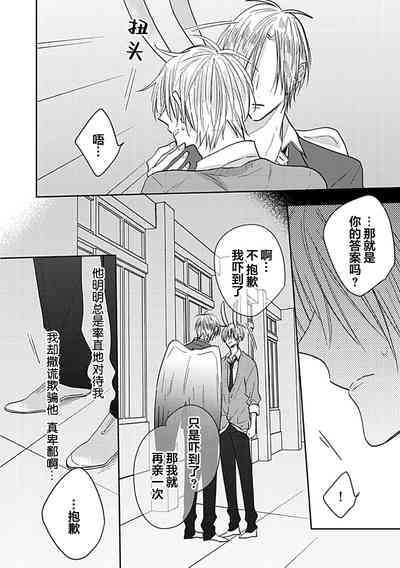 第102頁圖