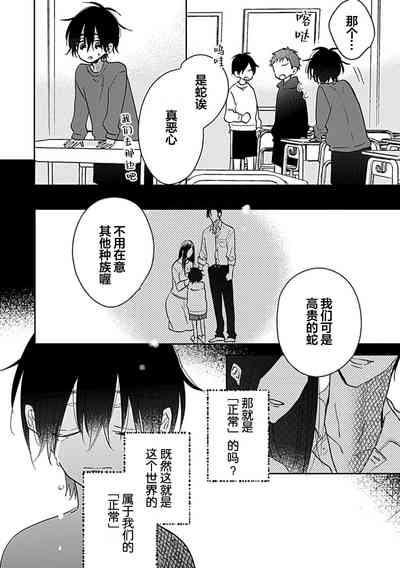第114頁圖