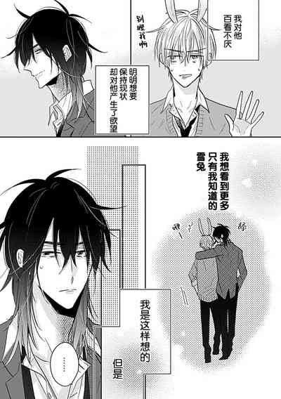 第122頁圖