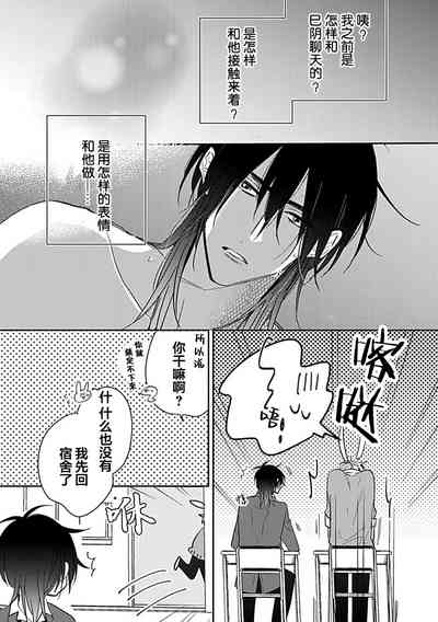 第126頁圖