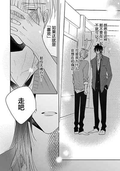 第130頁圖