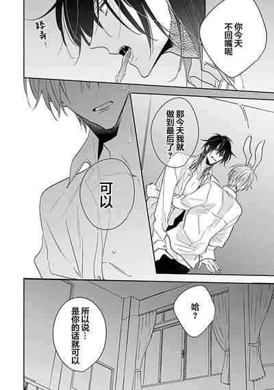 第134頁圖