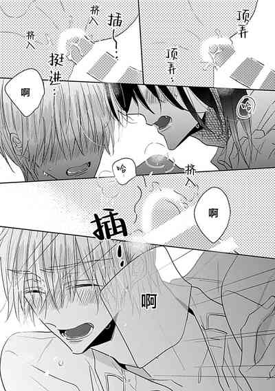 第142頁圖