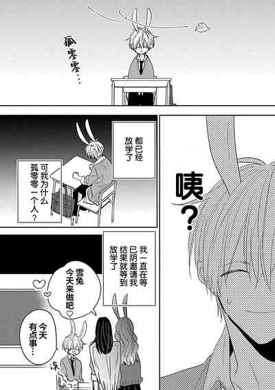 第154頁圖